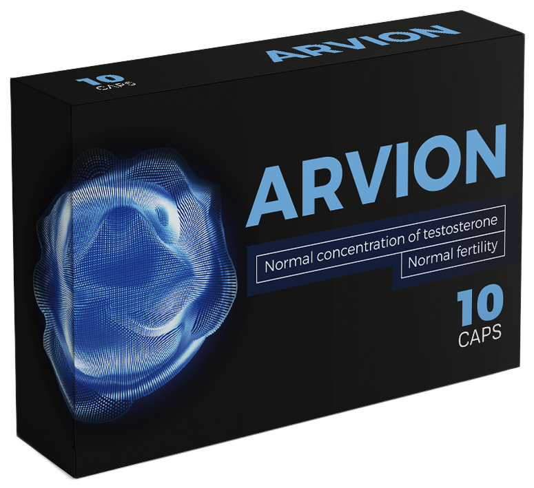 Arvion